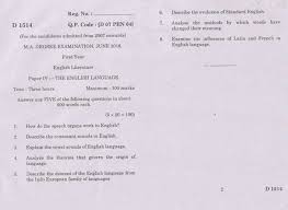 2018 english language paper 2 question 5. Bharathiar University M A English Literature Part Iv The English Language June 2018 Question Paper University Question Papers