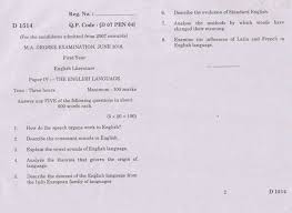 Today i'm going to look at how you write an essay (which will also be the main bit of an article, letter or speech with a. Bharathiar University M A English Literature Part Iv The English Language June 2018 Question Paper University Question Papers