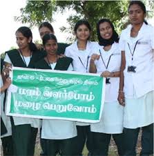 Psg college of paramedical sciences. Psg College Of Pharmacy