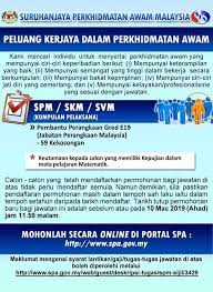 Federal government websites often end in.gov or.mil. Perlisaktif Iklan Peluang Kerjaya Dalam Perkhidmatan Facebook
