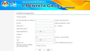 Pembayaran gaji perlu mematuhi jadual tarikh gaji 2018 yang telah diputuskan oleh janm. Semakan Penyata Gaji Online E Penyata Terkini 2021