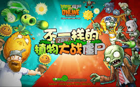 Garena free fire has witnessed unprecedented growth and established itself as one of the most played battle royale titles on the mobile platform. Plants Vs Zombies Online Plants Vs Zombies Wiki Fandom