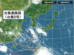 沖(おき)縄(なわ) • (okinawa) ←おきなは (okinafa)? Yjvkjohmoxihsm