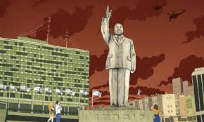 Pogue mahone, Lieberman! An anthem for the new year