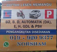 Lesen memandu kereta manual d : Facebook