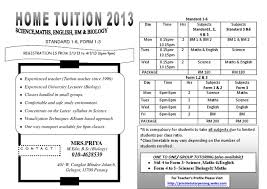 Home tuition kulim /padang serai/serdang/mahang/sg. Mrs Priya Registration Is From 2 1 13 To 4 1 13 6pm 9pm