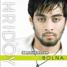 Stream sapna rohra