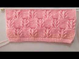 Lisa the band is being sewn to the garment as you knit it, this gives a precise fit for the band.there is no rip it is rib, which is the knit 1, purl 1 you have been doing for the rest of the band. Very Beautiful Knitting Stitch Pattern For Babies Blanket Ladies Cardigan Youtube Knit Stitch Patterns Baby Blanket Knitting Pattern Knitting