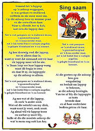 Iemand Het N Lappop Education Quotes Kids Rhymes Songs Rhymes For Kids