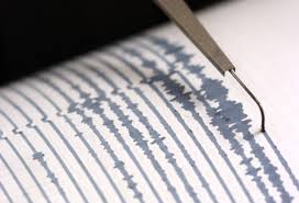 Terremoto oggi magnitudo 3.5 in lombardia, epicentro della scossa nel mantovano condividi su facebook una scossa di terremoto piuttosto intensa, di magnitudo 3.5 della scala richter, è stata distintamente avvertita poco fa in lombardia, ed in particolare nel mantovano. Scossa Di Terremoto In Lombardia Prima Novara