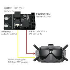 Support all of the 1080p video audio format display music,support mp3. Analog Fat Shark Receiver Module Adapter V2 For Dji Digital Fpv Goggles