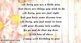 Birthday quotes every man over forty is a scoundrel 1 / 2. At Forty You Are A Little 40th Birthday Quote