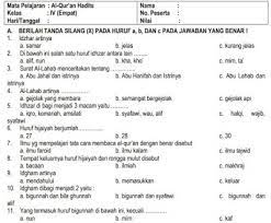 We did not find results for: Kumpulan Soal Pat Al Quran Hadits Kelas 1 2 3 4 5 Tahun 2020 File Pembelajaran Kurikulum2013