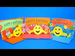Happy Birthday Greeting Card Making For Kids Diy Pop Up Card 3d Emoji Birthday Cards Easy Crafts For Kids Youtube Card Making For Kids Kids Birthday Cards Diy Pop Up Cards