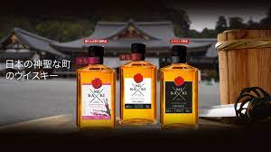 Kamiki Whisky - KAMIKIは「世界初の吉野杉樽熟成ウイスキーブランド」です。