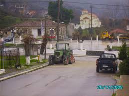 Check spelling or type a new query. Kastaniwtissa Agios Gewrgios Dhmos Istiaias Aidhpsoy Mapio Net