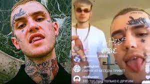 After a slight delay, his debut album come over when you're sober, pt. Lil Peep Buzzin Feat Bexey Prod Clams Casino Lq Youtube