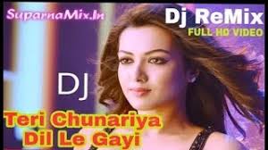 Skachat Teri Chunariya Dil Le Gayi Dj Remix Hello Brother Hard Dholki Mix Old Is Gold Suparnamix In Smotret Onlajn भ मगढ स ग नय फ ल म र जस थ न धम क ग क ल शर म teri chunariya dil le gayi सरक ज सर स व ध र.mp3. vs mobi