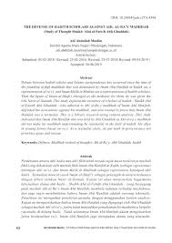 Pdf The Defense Of Hadith Scholars Against Ahl Al Ra Y Madhhab Study Of Thought Shaikh Abd Al Fattah Abu Ghuddah