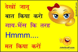 1000 new funny whatsapp status jokescoff funny jokes quotes love whatsapp status funny whatsapp status funny statuses very funny jokes