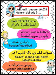There are opinions about bacaan dalam solat yet. Nota Pendidikan Islam Perpustakaan Desa Chabau Facebook