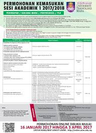 Universiti teknologi mara (uitm) is a public university based primarily in shah alam, malaysia, that accepts only bumiputera. Hea Uitm Johor On Twitter Semua Pelajar Pra Diploma Dan Tahun Akhir Diploma Uitm Sesi Dis 2016 April 2017 Permohonan Penerapan Kemasukan Sesi Akademik 1 2017 2018 Https T Co Hp0i9ggti7