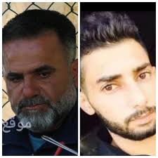 يا موت كافي دوم تفجعنا