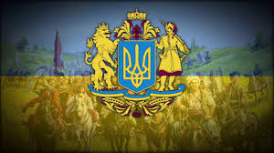 Näytä lisää sivusta ukraine / україна facebookissa. Ukrainian Folk Song Haj Zhive Vilna Ukrayina Long Live Free Ukraine Youtube