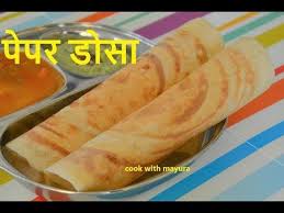 Pin On Dosa