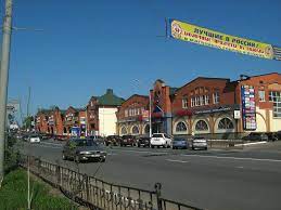 3 июня 1990 г (31 год). Istra Progulka Po Gorodu Arhitektura Dostoprimechatelnosti