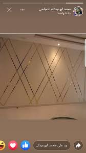 استيل ذهبي 0507407636 Doors Interior Outdoor Decor Home Decor