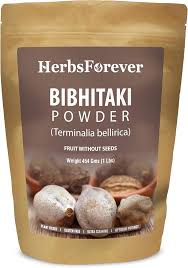 Image result for Terminalia bellirica