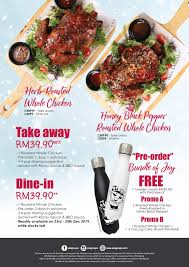 034 sds rumpun cempaka (belum un). Christmas Blessing Spread From Customer To Orphan