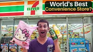 Is an american international chain of convenience stores, headquartered in dallas, texas. World S Best Convenience Store 7 Eleven Thailand Youtube