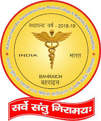 Government Medical College Bahraich
