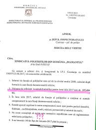 Componența Salariului De Funcție Al Polițiștilor In Iulie 2017 Huhurez Com