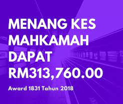 Mahkamah akan menetapkan kes anda untuk persidangan sebelum perbicaraan (ptc) pada satu tarikh di mahkamah pada siang hari. Irlaw My Pekerja Menang Kes Di Mahkamah Perusahaan Facebook