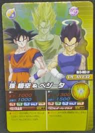 Bardock is playable in japanese only arcade games such as dragon ball z: Data Carddass Dragon Ball Z Bakuretsu Impact Bi 001 Iii Collectible Card Games Fireszone Ccg Individual Cards