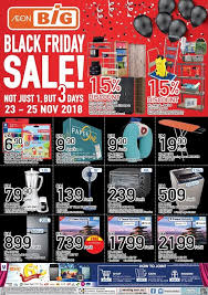 To end the year on a positive note and in conjunction with the 2018 year end promotions happening nationwide, go auto sales sdn bhd, the exclusive distributor for haval suv in malaysia, is running the haval 2018 year end sale promotion on all haval models. Pin On Malaysia Sales