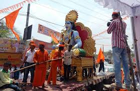 April corresponds to the gujarati months of fagan chaitra. Ram Navmi 2021 Ram Navmi Festival Date Ram Navmi Kab Hai