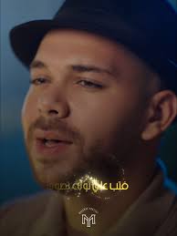 Share the Blessings: Say Ameen and Spread Kindness