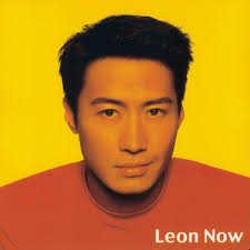 Leon Lai