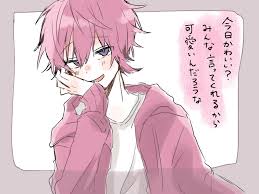 すとぷり2 おしゃれまとめの人気アイデア pinterest chocolate sakurai イラスト キュートなイラスト 漫画イラスト