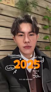 ：, 2025春節連假 最後一天上班, 我覺得我昨天穿這樣超帥的啦, -, 雖然穿這樣工作 超不方便的, Beauty is found within  ., #淡水沙龍 #淡水髮廊 #剪髮推薦 , #kindness #showtime #design, #fuqi #salon #todate  #selflove, #glitter #myall #days #realme , #Taiwan ...