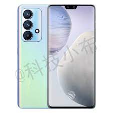 vivo S12 Pro render reveals a notch ...