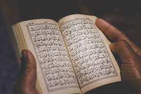 Selain bacaan surat al a'la arab latin dan terjemahan sobat bisa download mp3 surat ini untuk media pembelajaran offline. Surat Al A La Ayat 1 19 Arab Latin Dan Terjemahan Bahasa Indonesia Ringtimes Banyuwangi