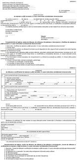 Contract vanzare cumparare auto limba englezamodel contract vanzare cumparare auto limba engleza a85de06ec3 trebuie,,,sa,,,cunoasteti,,,o,,,limba,,,de,,,circulatie. Contract De Vanzare Cumparare Auto Belgia Malayrozaq