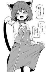 Makin Tama - boobs and cleavage futanari hentai!