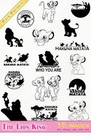 Free Free 210 Kion Lion Guard Svg SVG PNG EPS DXF File