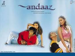 Andaaz Andaaz Songs All Jukebox Andaaz Songs Akshay Kumar Lara Dutta Movie Songs Soldier Songs Songs